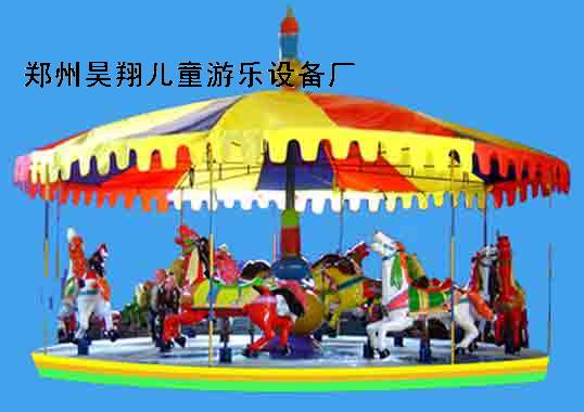 郑州昊翔儿童游乐设备厂专业生产儿童游乐场设备